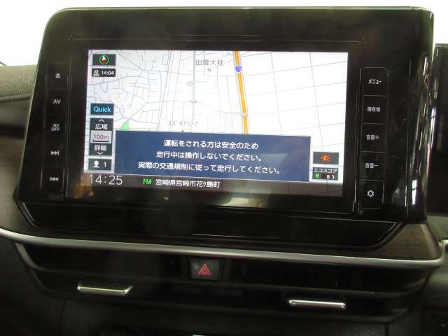 日産 ノートオーラ １．２ Ｇ R4年 (九州・沖縄) 99