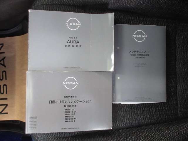 日産 ノートオーラ １．２ Ｇ R4年 (九州・沖縄) 99