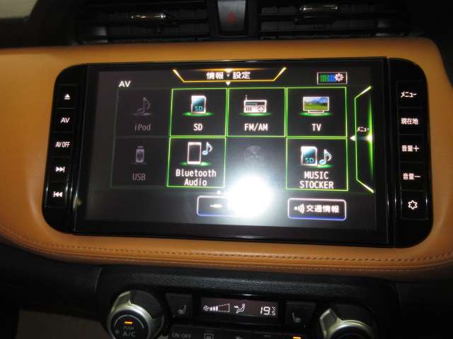 日産 キックス １．２ Ｘ ツートーン インテリアエディション （Ｅ－ＰＯＷＥＲ） R3年 (九州・沖縄) 99