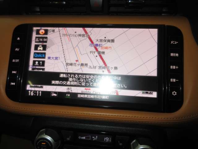 日産 キックス １．２ Ｘ ツートーン インテリアエディション （Ｅ－ＰＯＷＥＲ） R3年 (九州・沖縄) 99