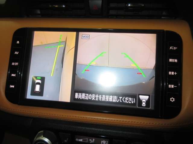 日産 キックス １．２ Ｘ ツートーン インテリアエディション （Ｅ－ＰＯＷＥＲ） R3年 (九州・沖縄) 99