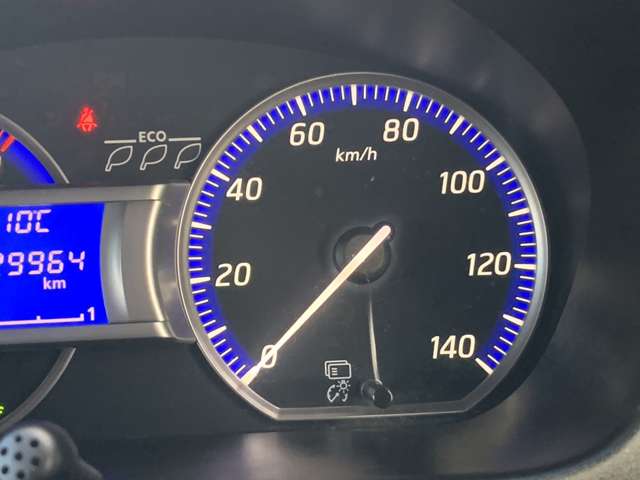 日産 デイズ ６６０ ハイウェイスターＸ ４ＷＤ H29年 (東北) 99