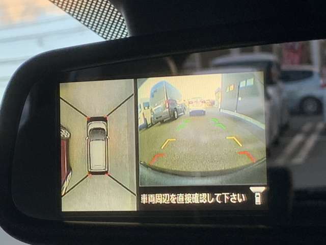 日産 デイズ ６６０ ハイウェイスターＸ ４ＷＤ H29年 (東北) 99