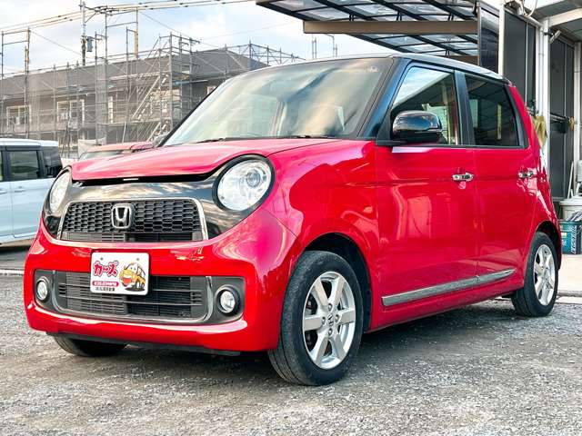 ホンダ Ｎ−ＯＮＥ ６６０ プレミアム Ｌパッケージ H26年 (九州・沖縄) 99