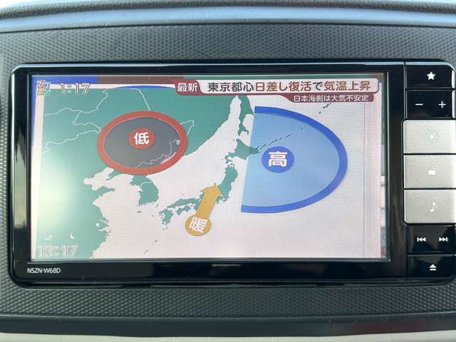 ダイハツ ミラ　イース ６６０ Ｘ ＳＡＩＩＩ H30年 (九州・沖縄) 99