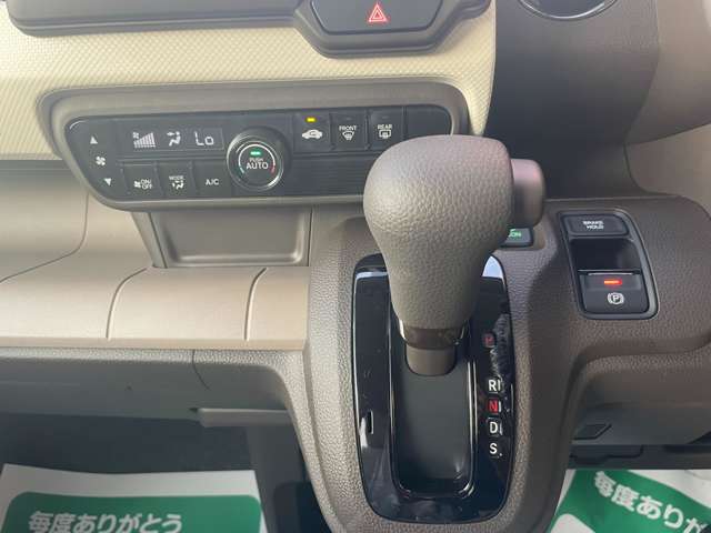 ホンダ Ｎ−ＷＧＮ ６６０ Ｇ R7年 (関東) 99