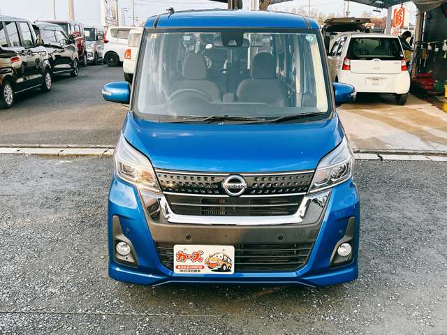 日産 デイズ　ルークス ６６０ ハイウェイスター Ｘターボ H30年 (九州・沖縄) 99