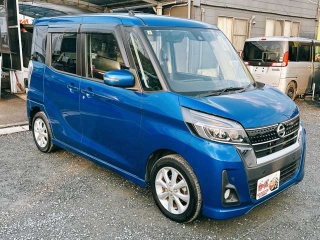 日産 デイズ　ルークス ６６０ ハイウェイスター Ｘターボ H30年 (九州・沖縄) 99