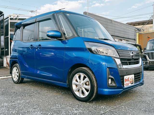 日産 デイズ　ルークス ６６０ ハイウェイスター Ｘターボ H30年 (九州・沖縄) 99