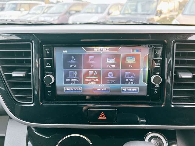 日産 デイズ　ルークス ６６０ ハイウェイスター Ｘターボ H30年 (九州・沖縄) 99