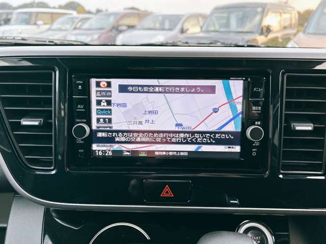 日産 デイズ　ルークス ６６０ ハイウェイスター Ｘターボ H30年 (九州・沖縄) 99