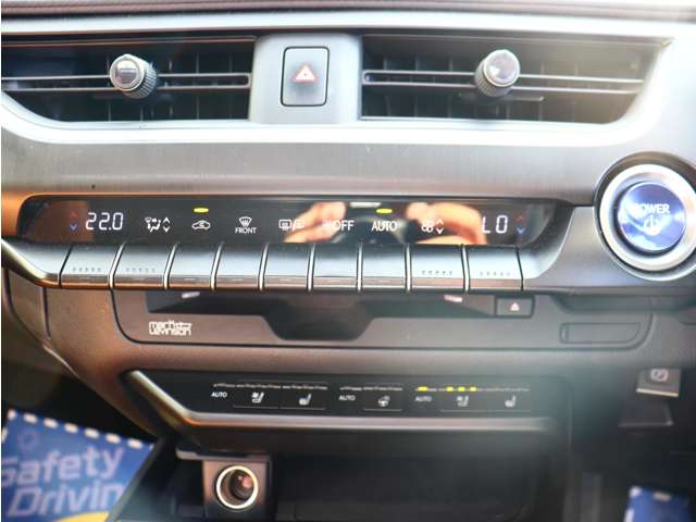 レクサス ＵＸ３００ｅ バージョンＬ R3年 (関東) 99