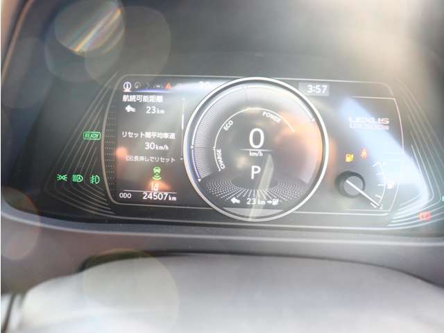 レクサス ＵＸ３００ｅ バージョンＬ R3年 (関東) 99