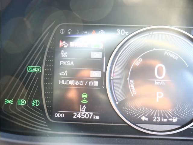 レクサス ＵＸ３００ｅ バージョンＬ R3年 (関東) 99