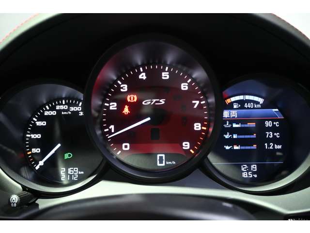 ポルシェ ７１８ボクスター ＧＴＳ　４．０ R5年 (関東) 99