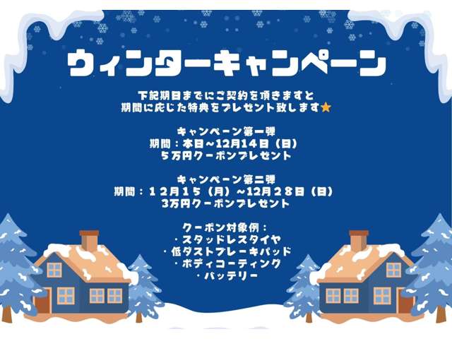 アバルト ６９５エディツィオーネマセラティ １．４ H25年 (関東) 99
