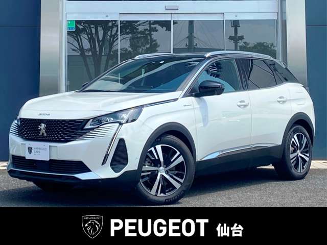プジョー ３００８ ＧＴ ハイブリッド４ ４ＷＤ R7年 (東北) 99