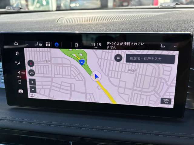 アルファロメオ トナーレ ハイブリッド サンルーフエディション R7年 (東北) 99