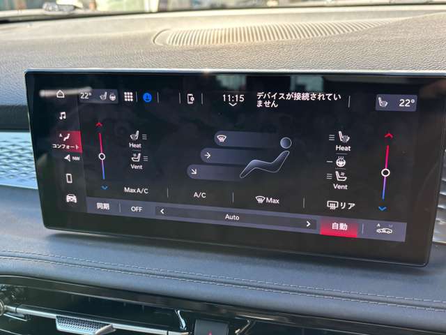 アルファロメオ トナーレ ハイブリッド サンルーフエディション R7年 (東北) 99