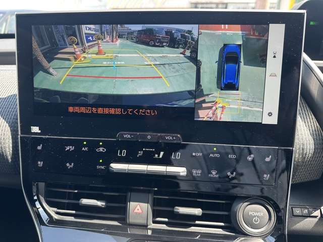 トヨタ ｂＺ４Ｘ Ｚ R4年 (東海) 99