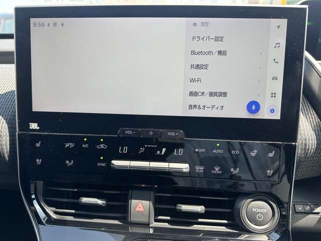 トヨタ ｂＺ４Ｘ Ｚ R4年 (東海) 99