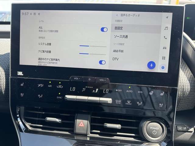 トヨタ ｂＺ４Ｘ Ｚ R4年 (東海) 99