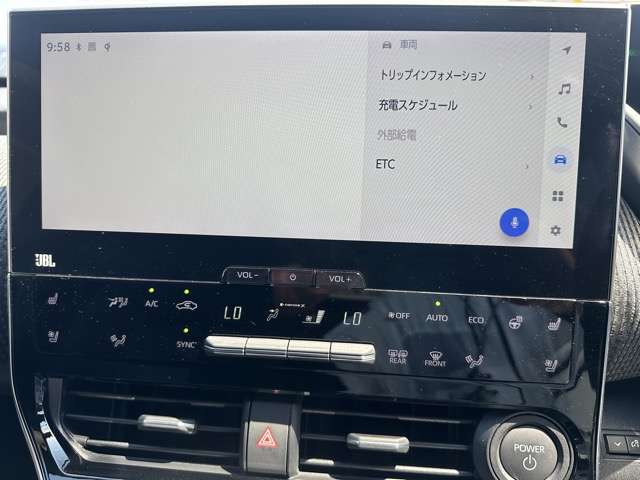 トヨタ ｂＺ４Ｘ Ｚ R4年 (東海) 99