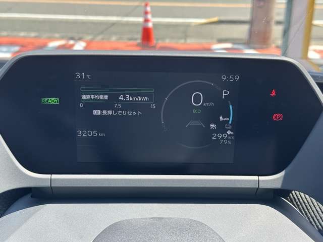 トヨタ ｂＺ４Ｘ Ｚ R4年 (東海) 99