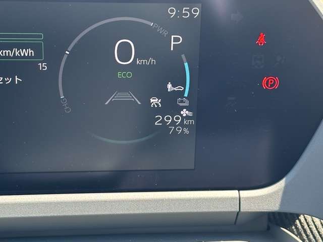 トヨタ ｂＺ４Ｘ Ｚ R4年 (東海) 99