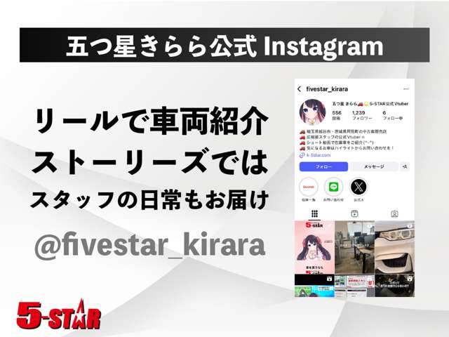 トヨタ ヴェルファイア ２．５ Ｚ Ａエディション H28年 (関東) 99