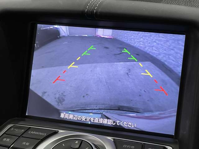 日産 フェアレディＺ ３．７ バージョン ＳＴ H25年 (関東) 99