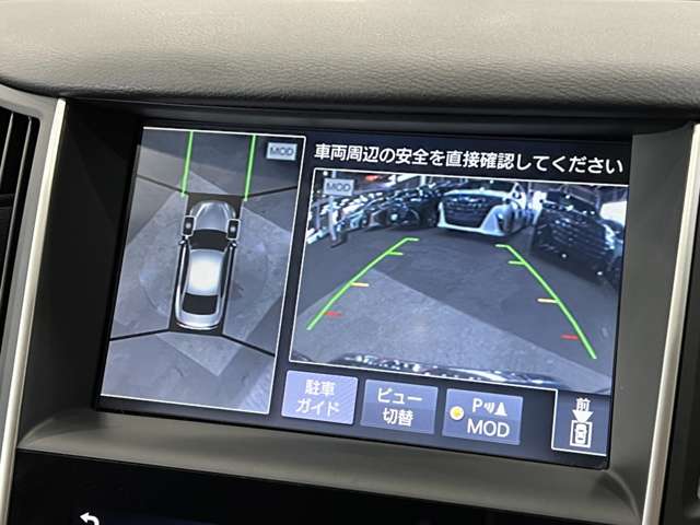 日産 スカイライン ２．０ ２００ＧＴ－Ｔ タイプＰ H27年 (関東) 99