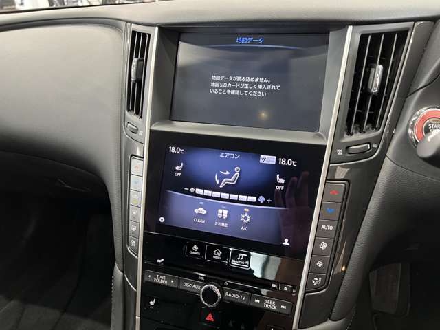 日産 スカイライン ２．０ ２００ＧＴ－Ｔ タイプＰ H27年 (関東) 99