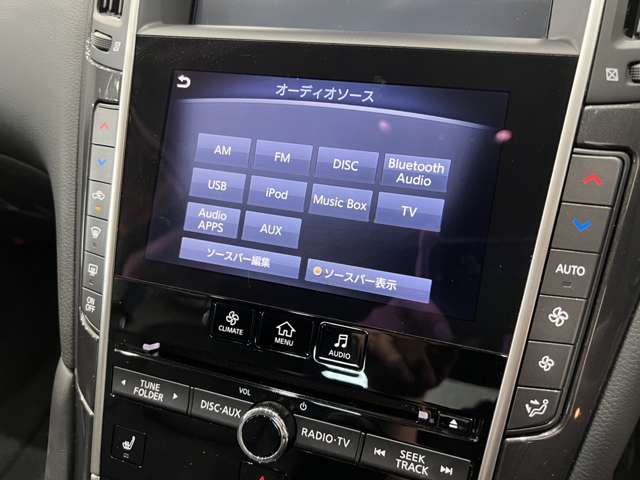 日産 スカイライン ２．０ ２００ＧＴ－Ｔ タイプＰ H27年 (関東) 99