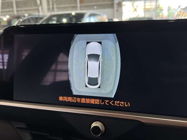 トヨタ クラウン　クロスオーバー　ハイブリッド ２．５ Ｇ レザー パッケージ Ｅ－ＦＯＵＲ ４ＷＤ R4年 (関東) 99