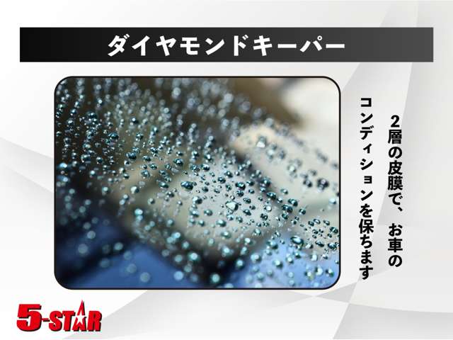 トヨタ クラウン　クロスオーバー　ハイブリッド ２．５ Ｇ レザー パッケージ Ｅ－ＦＯＵＲ ４ＷＤ R4年 (関東) 99