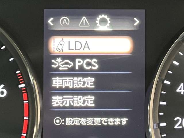 レクサス ＩＳ３００ バージョンＬ H30年 (関東) 99