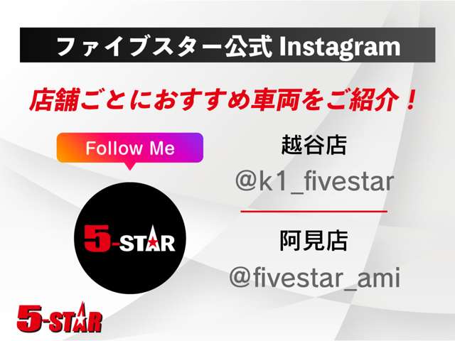 レクサス ＩＳ　Ｆ ５．０ H24年 (関東) 99