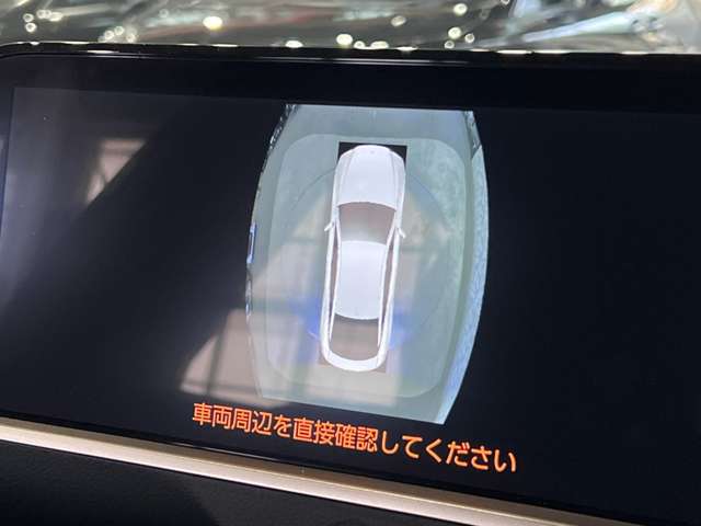 トヨタ クラウン　クロスオーバー　ハイブリッド ２．５ Ｇ アドバンスト レザー パッケージ Ｅ－ＦＯＵＲ ４ＷＤ R4年 (関東) 99