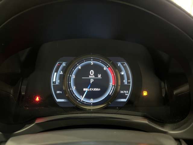 レクサス ＩＳ２００ｔ Ｆスポーツ H29年 (関東) 99