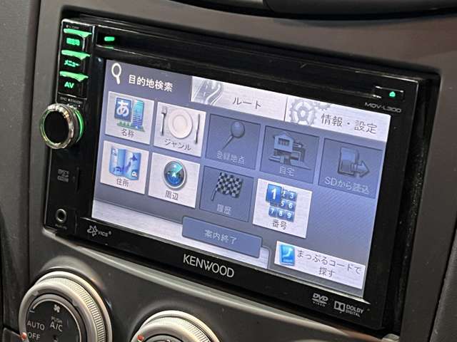 日産 フェアレディＺ ３．７ バージョン Ｓ H23年 (関東) 99