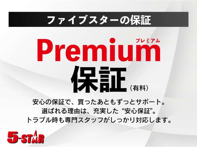日産 フェアレディＺ ３．７ バージョン Ｓ H23年 (関東) 99