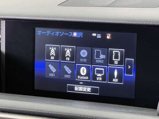 レクサス ＲＣ２００ｔ バージョンＬ H28年 (関東) 99