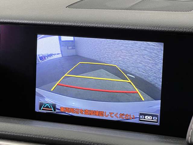 レクサス ＲＣ２００ｔ バージョンＬ H28年 (関東) 99