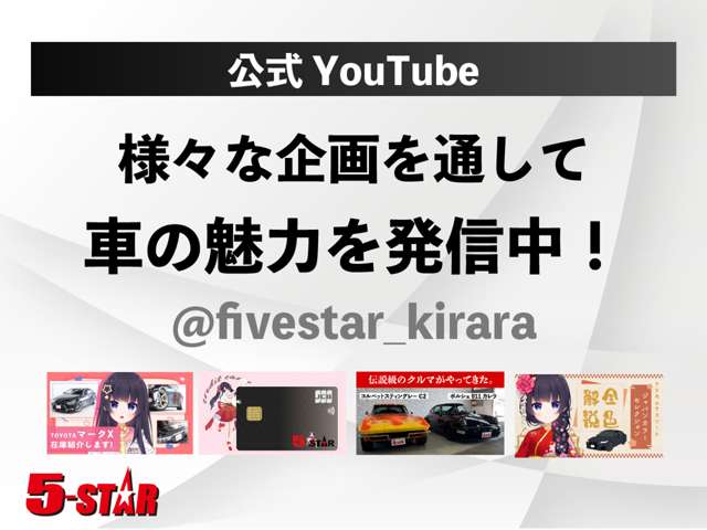 スバル インプレッサ ２．０ ＷＲＸ Ａライン ４ＷＤ H18年 (関東) 99