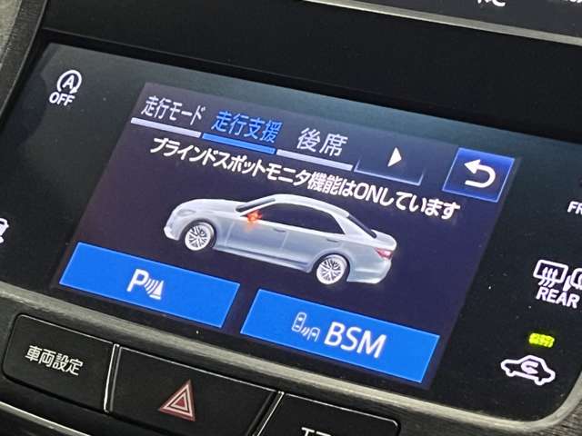 トヨタ クラウンアスリート ２．０ Ｇ－Ｔ H27年 (関東) 99