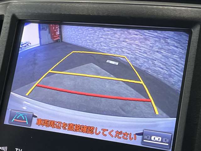 トヨタ クラウンアスリート ２．０ Ｇ－Ｔ H27年 (関東) 99