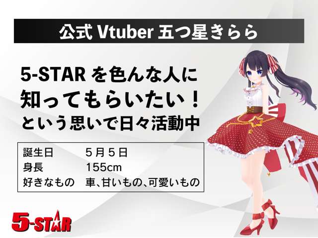 トヨタ クラウンアスリート ２．０ Ｇ－Ｔ H27年 (関東) 99