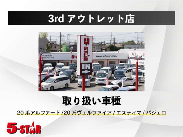 日産 フェアレディＺ ３．５ バージョン Ｔ H14年 (関東) 99