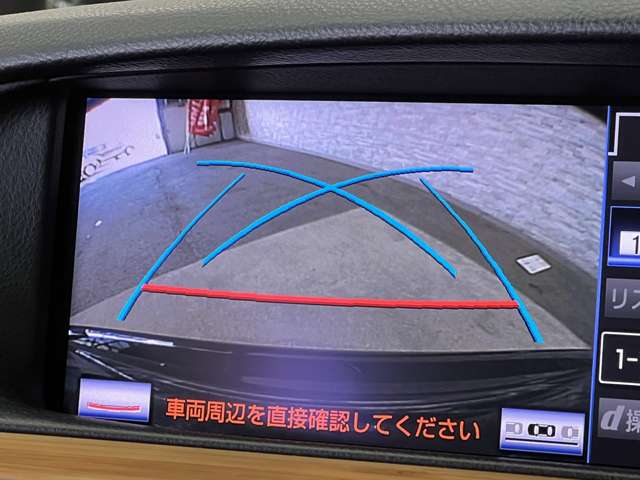 レクサス ＬＳ４６０ バージョンＬ H26年 (関東) 99